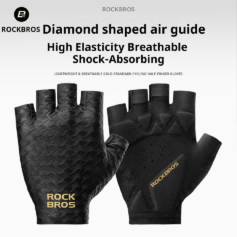 Rockbros X Gearhub Bicycle Pad - đánh giá và giá Mountain Biking Gloves Mens